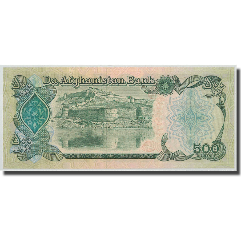 Billet, Afghanistan, 500 Afghanis, SH1369 (1990), KM:60a, NEUF