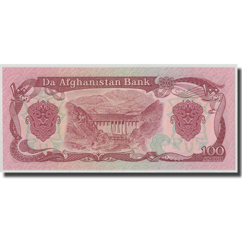Banknot, Afganistan, 100 Afghanis, SH1358 (1979), KM:58a, UNC(65-70)