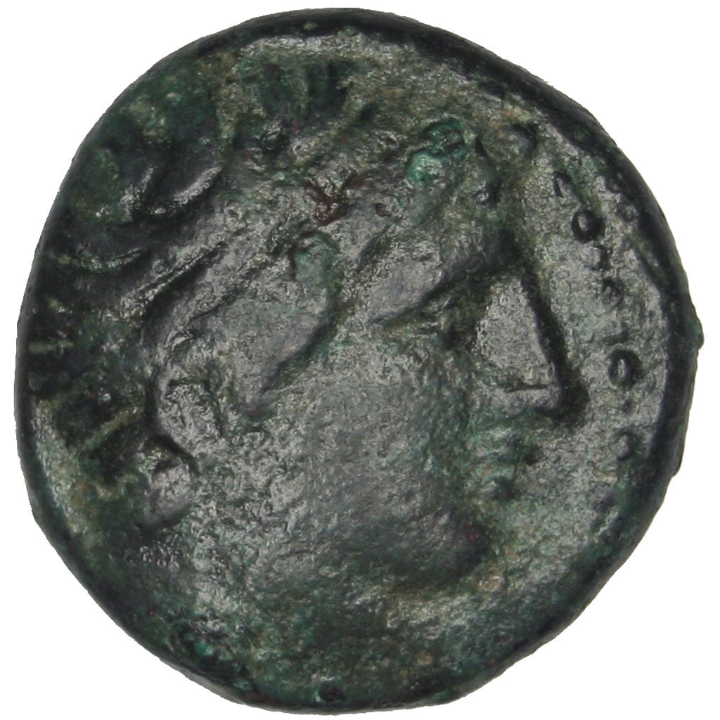 Monnaie, Royaume de Macedoine, Philippe II (359-336 BC), Apollo, Bronze