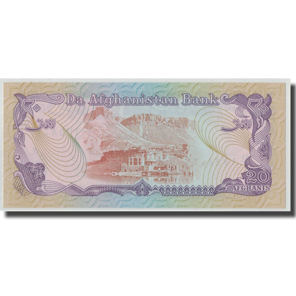 Banknote, Afghanistan, 20 Afghanis, SH1358 (1979), KM:56a, UNC(65-70)