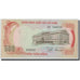 Banknote, South Viet Nam, 500 Dông, Undated (1972), KM:33a, UNC(63)