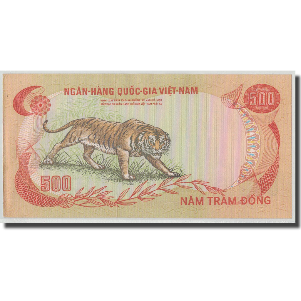 Banknote, South Viet Nam, 500 Dông, Undated (1972), KM:33a, UNC(63)