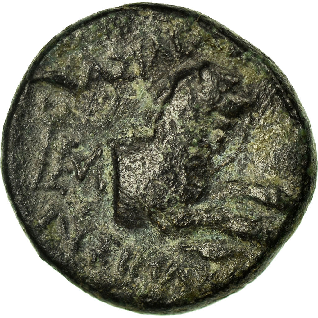 Coin, Thrace, Lysimaque, Athena, Half Unit, 287-280 BC, Amphipolis, EF(40-45)