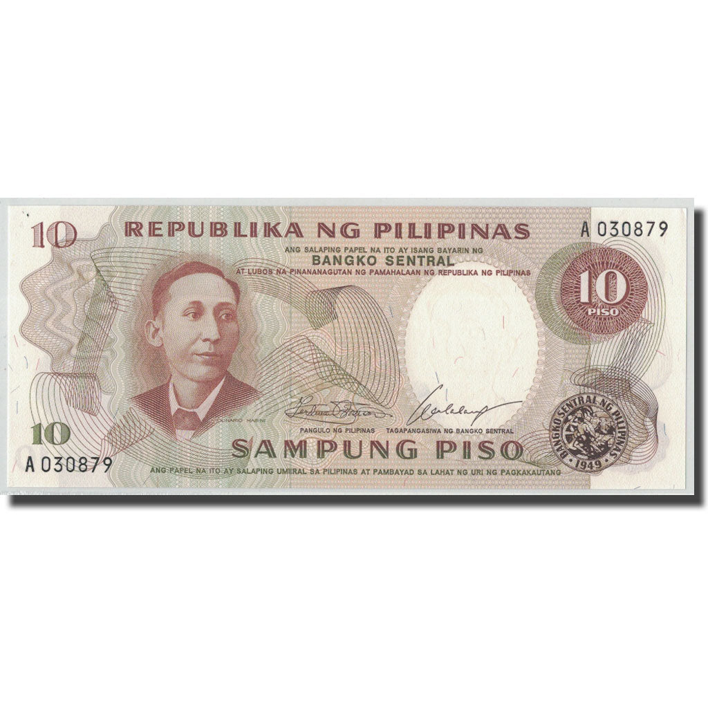 Banconote, Filippine, 10 Piso, KM:144a, SPL