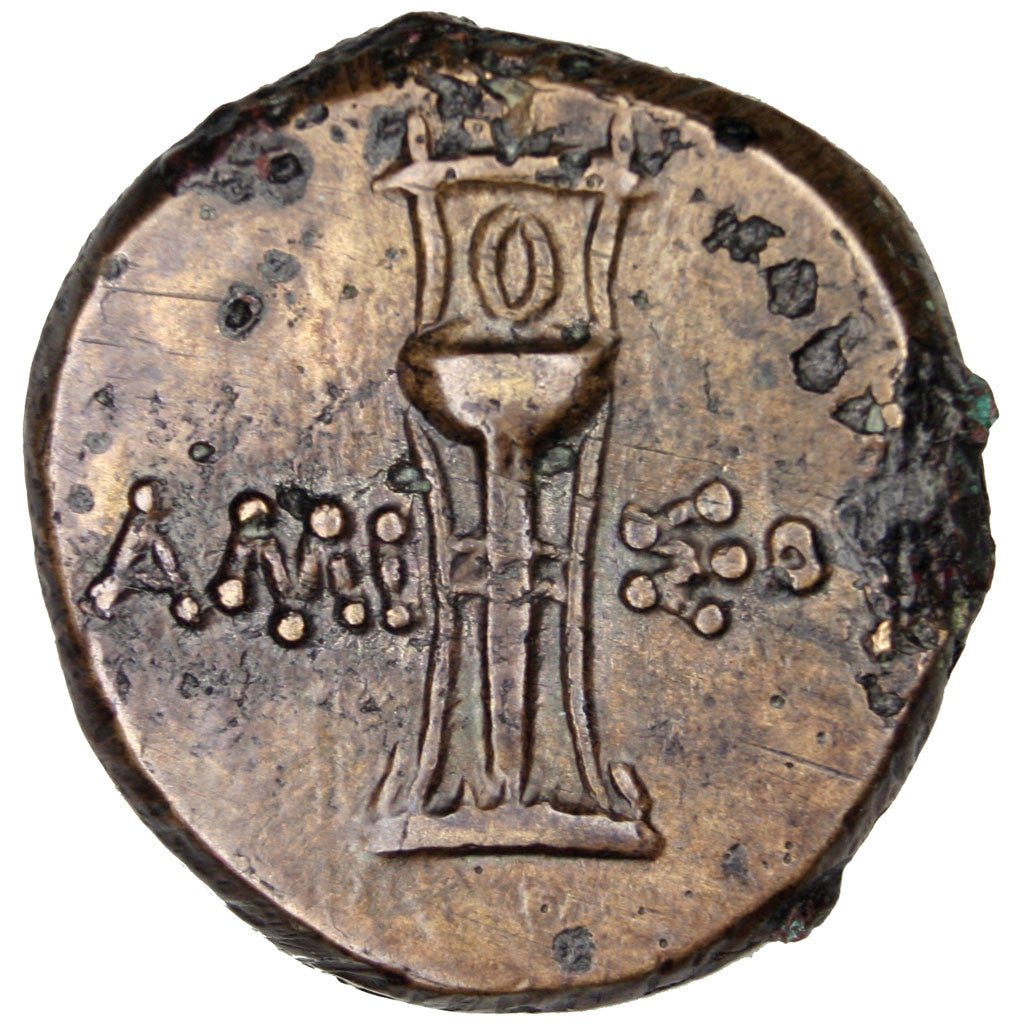 Moneta, Pontus (Amisos), Artemis, Amisos, Bronze, Amisos, BB+, Bronzo