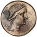 Monnaie, Pontus (Amisos), Amisos, Artemis, Bronze, Amisos, TTB+, Bronze