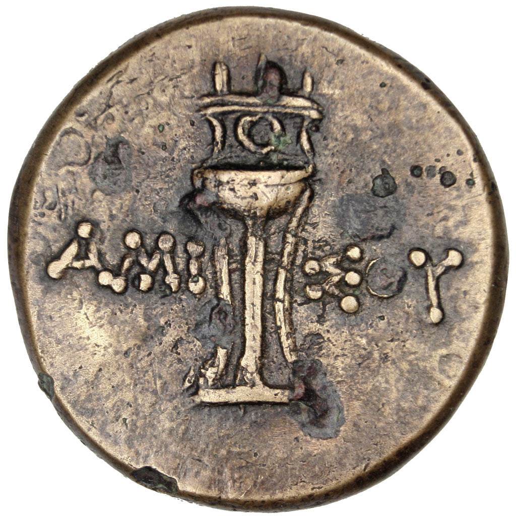 Coin, Pontus (Amisos), Amisos, Artemis, Bronze, Amisos, AU(50-53), Bronze