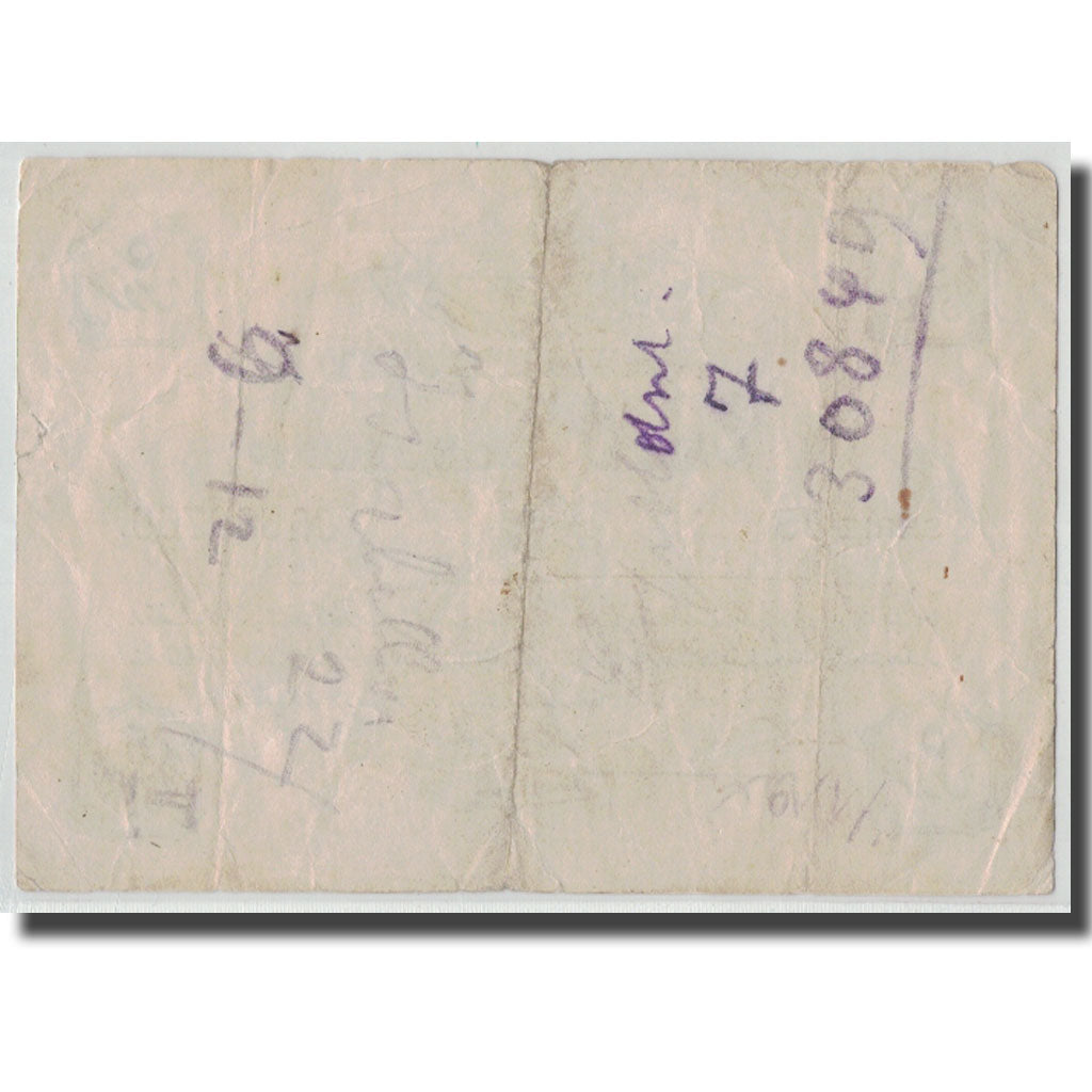 Banknote, Turkey, 5 Piastres, L.1332, AH1332-08-06, KM:87, VF(20-25)