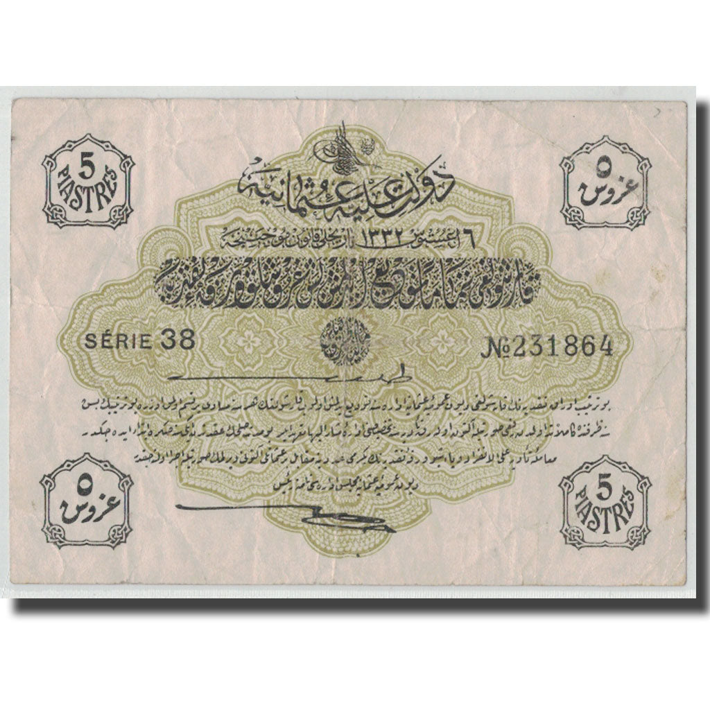 Banknote, Turkey, 5 Piastres, L.1332, AH1332-08-06, KM:87, VF(20-25)