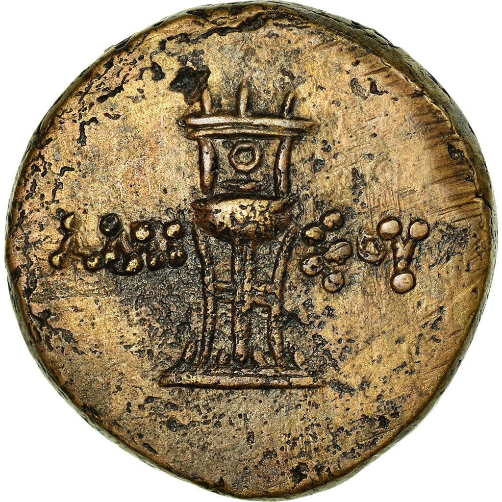 Coin, Pontus (Amisos), Amisos, Artemis, Bronze, Amisos, AU(50-53), Bronze