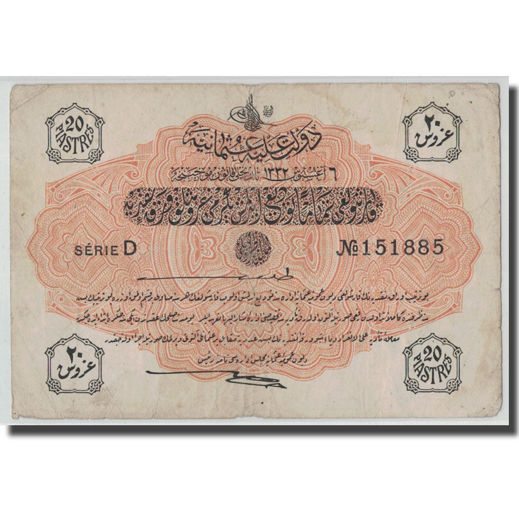Banknote, Turkey, 20 Piastres, L.1332, AH1332-08-06, KM:88, EF(40-45)