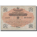 Banknote, Turkey, 20 Piastres, L.1332, AH1332-08-06, KM:88, EF(40-45)