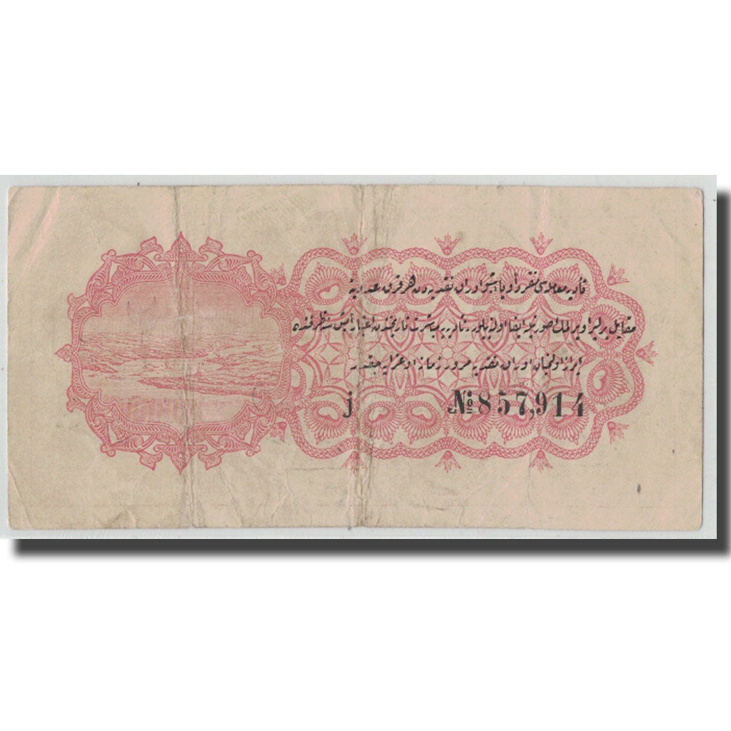 Billet, Turquie, 2 1/2 Piastres, L.1332, 1332-05-23, KM:86, B+