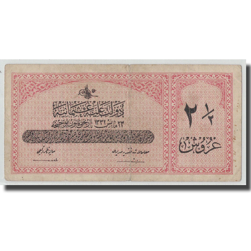 Banknote, Turkey, 2 1/2 Piastres, L.1332, 1332-05-23, KM:86, VF(20-25)