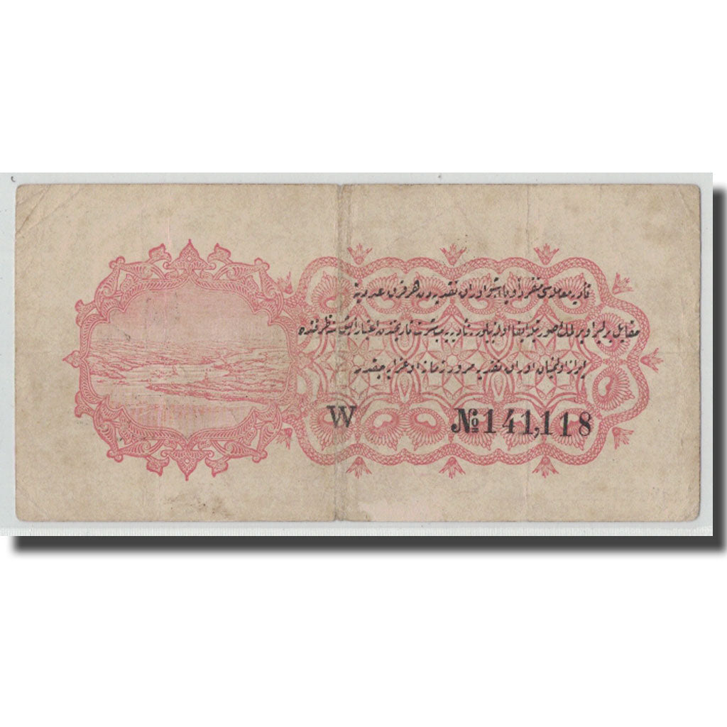 Banknote, Turkey, 2 1/2 Piastres, L.1332, 1332-05-23, KM:86, VF(20-25)