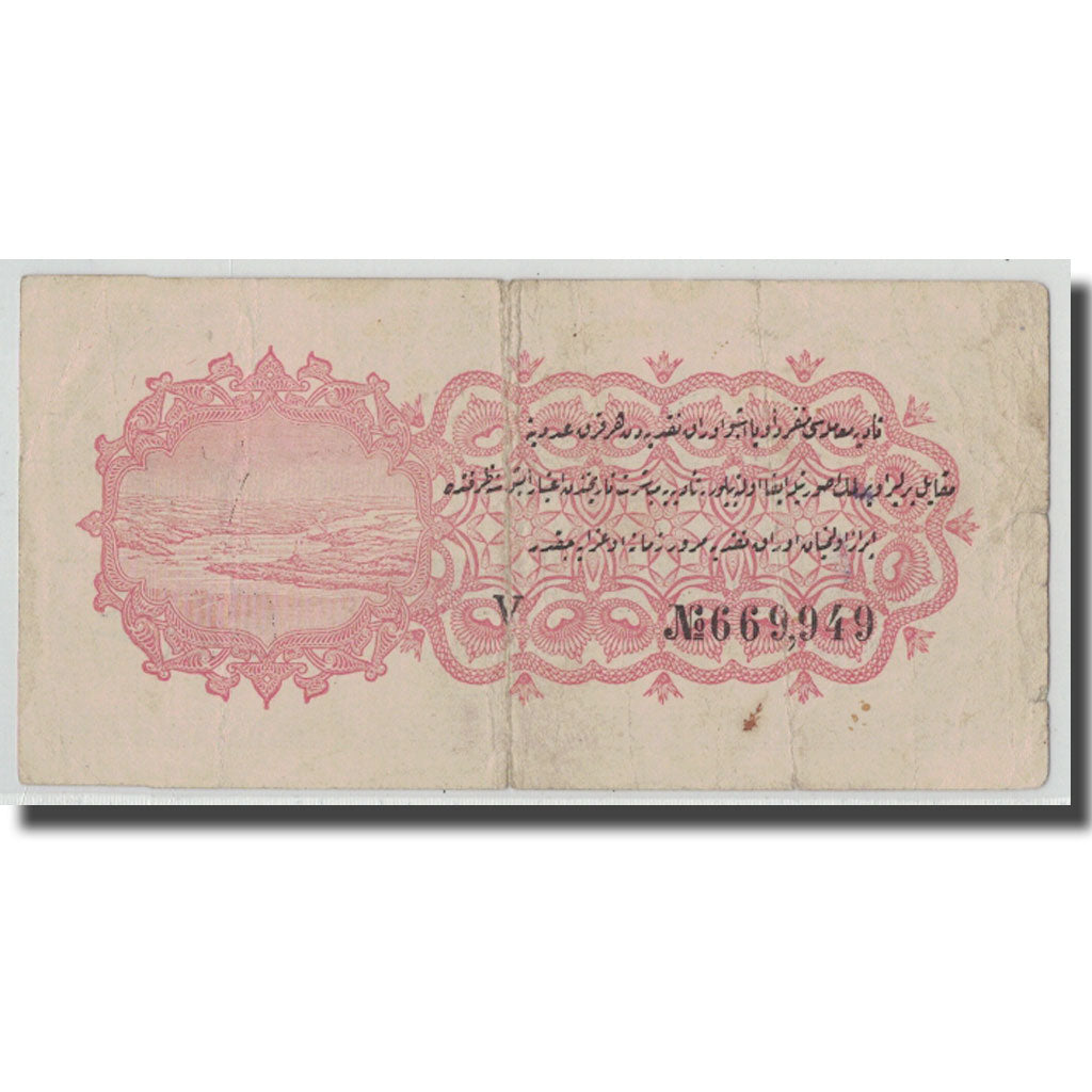 Banknote, Turkey, 2 1/2 Piastres, L.1332, 1332-05-23, KM:86, VF(20-25)