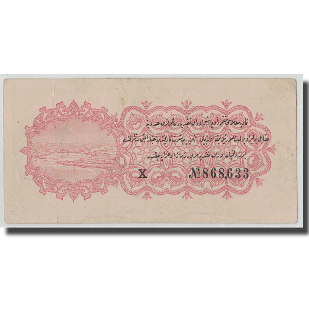 Banknote, Turkey, 2 1/2 Piastres, L.1332, 1332-05-23, KM:86, AU(55-58)