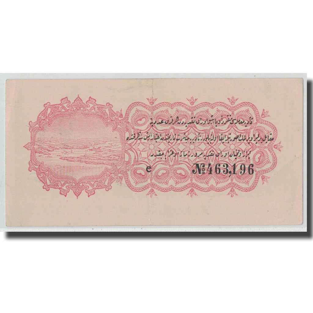 Banknote, Turkey, 2 1/2 Piastres, L.1332, 1332-05-23, KM:86, AU(55-58)