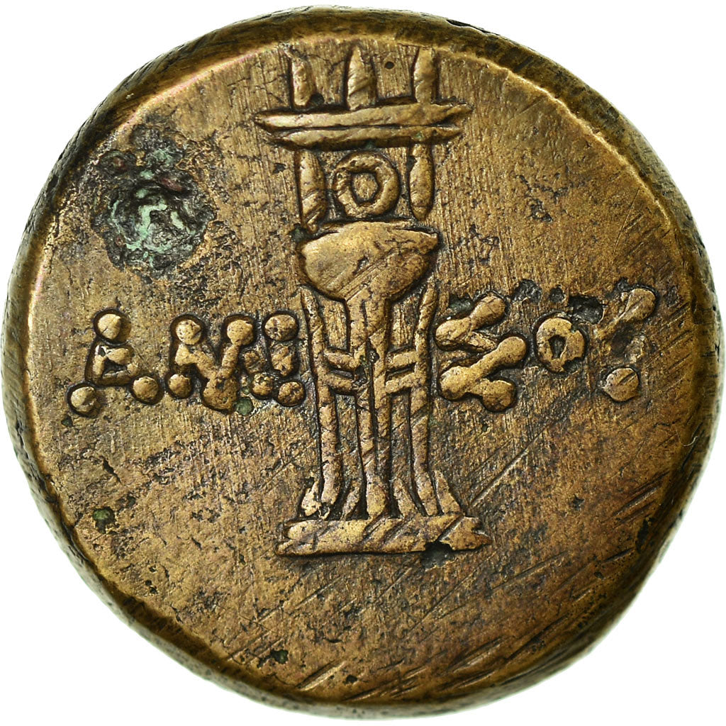 Moneta, Pontus (Amisos), Artemis, Amisos, Bronze, Amisos, BB+, Bronzo