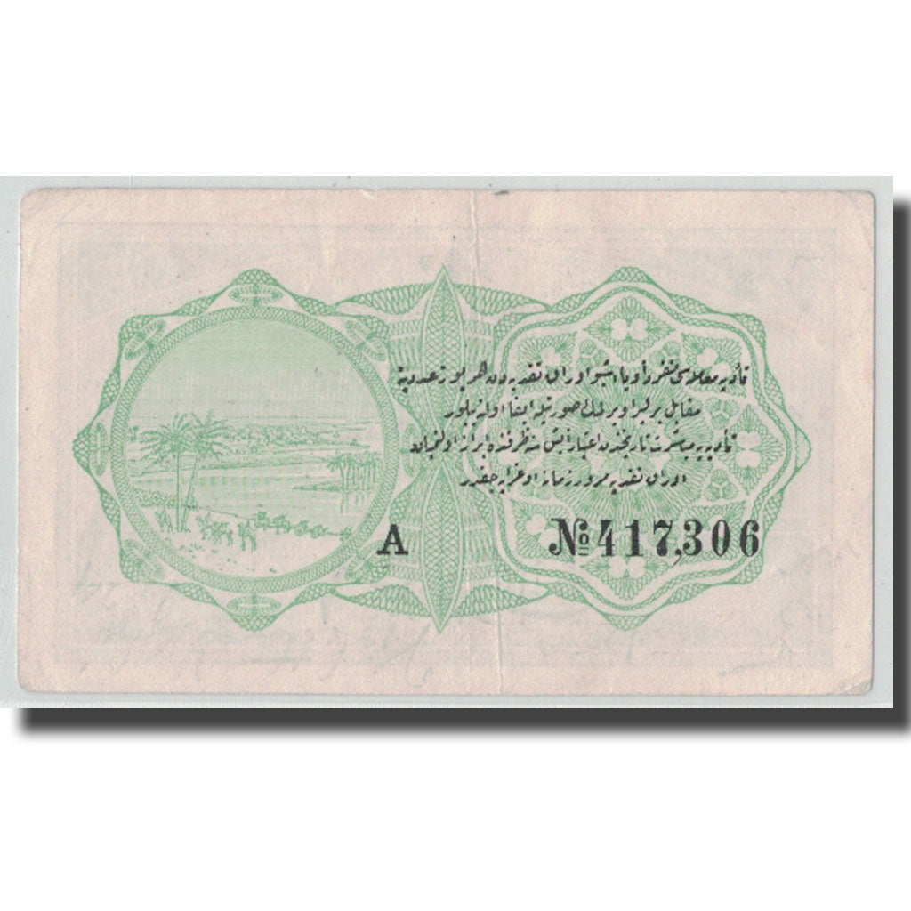 Banknote, Turkey, 1 Piastre, L.1332, 1332-05-23, KM:85, AU(50-53)