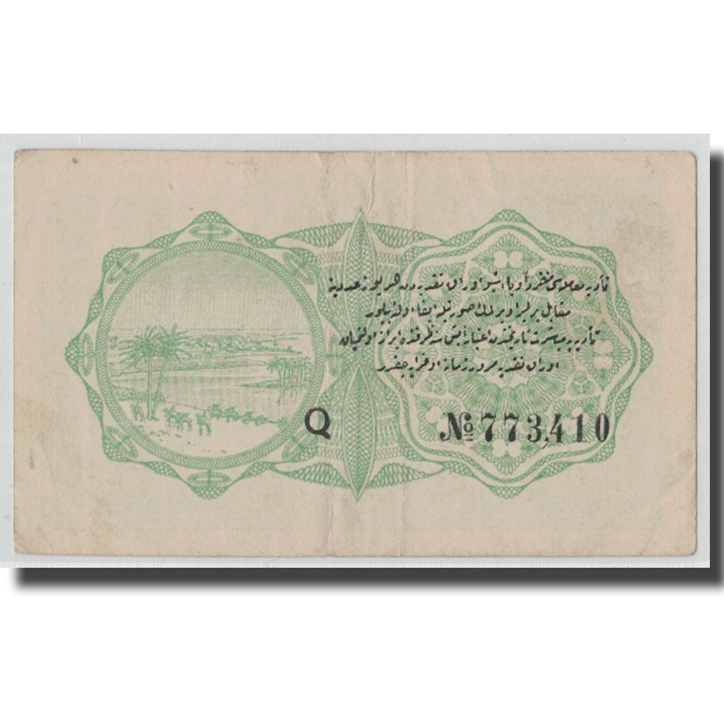 Banknote, Turkey, 1 Piastre, L.1332, 1332-05-23, KM:85, EF(40-45)