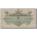 Banknote, Turkey, 1/4 Livre, L.1331, AH1331-12-22, KM:81, VG(8-10)