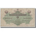 Banknote, Turkey, 1/4 Livre, L.1331, AH1331-12-22, KM:81, VG(8-10)