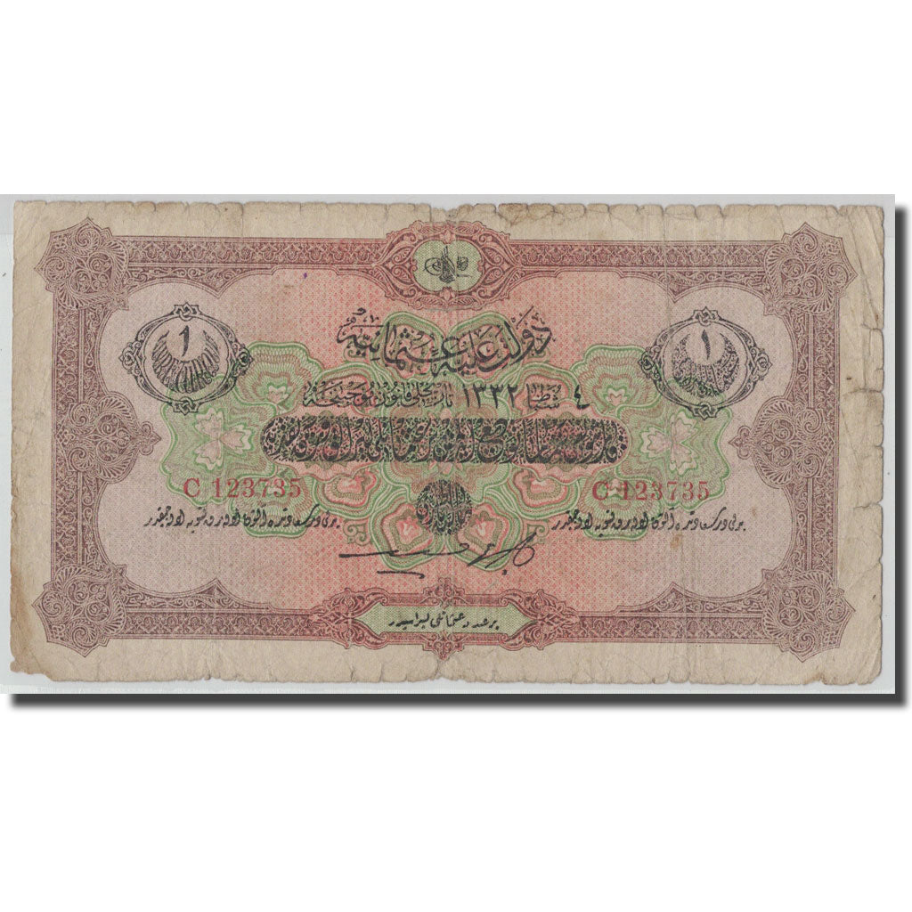 Banconote, Turchia, 1 Livre, L.1332, AH1332-02-04, KM:99b, B
