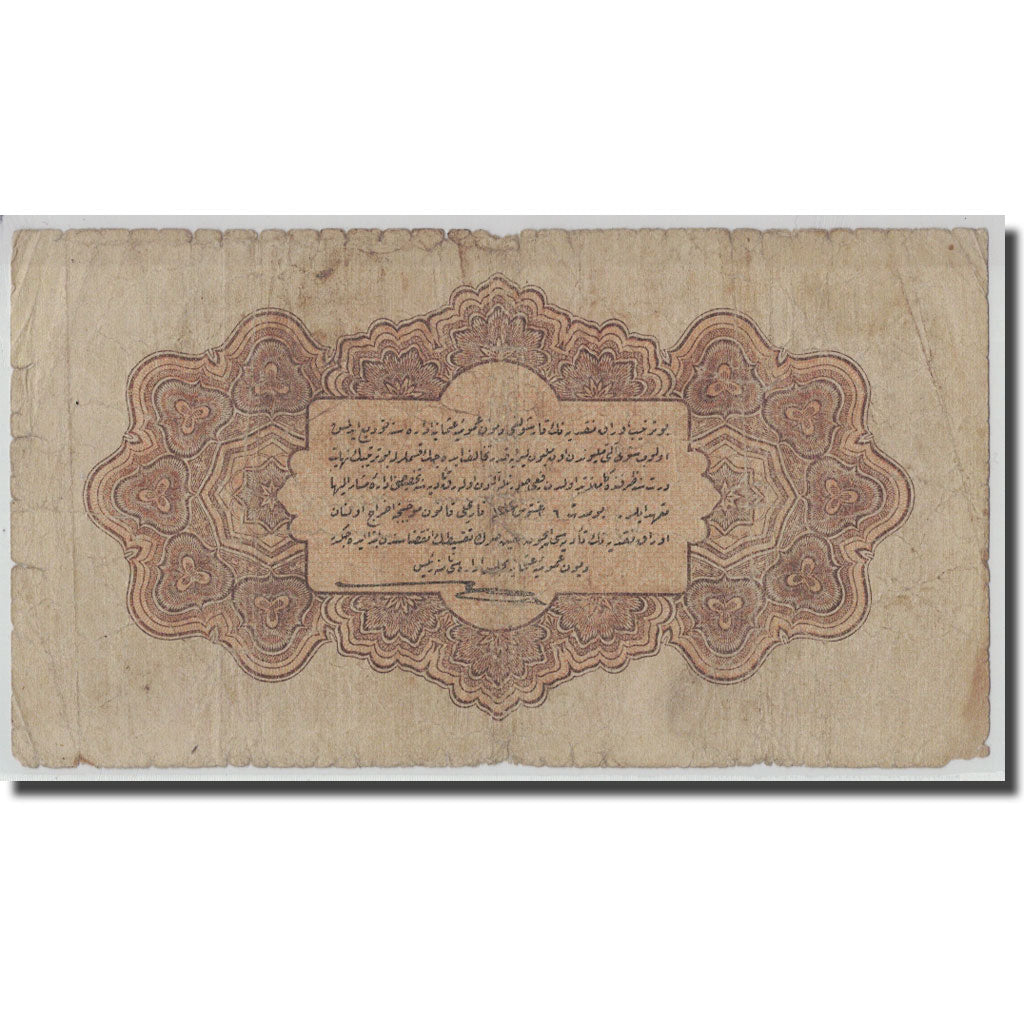 Banconote, Turchia, 1 Livre, L.1332, AH1332-02-04, KM:99b, B