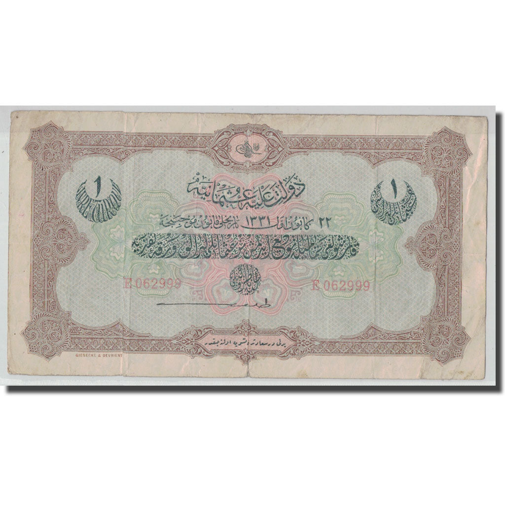 Billet, Turquie, 1 Livre, L.1331, 22.12.AH1331, KM:83, TB