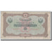 Billet, Turquie, 1 Livre, L.1331, 22.12.AH1331, KM:83, TB