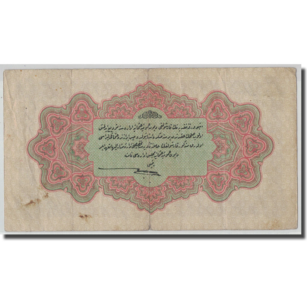 Billet, Turquie, 1 Livre, L.1331, 22.12.AH1331, KM:83, TB