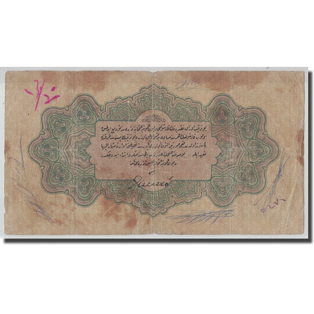 Banknote, Turkey, 1 Livre, L.1332, AH1332-08-06, KM:90a, F(12-15)