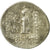 Monnaie, Cappadoce, Ariarathes V (163-130 BC), Ariarathes V, Cappadocia