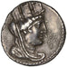 Phenicie, Arados, Tyche, Tetradrachm, Arados, AU(50-53), Silver, 15.10