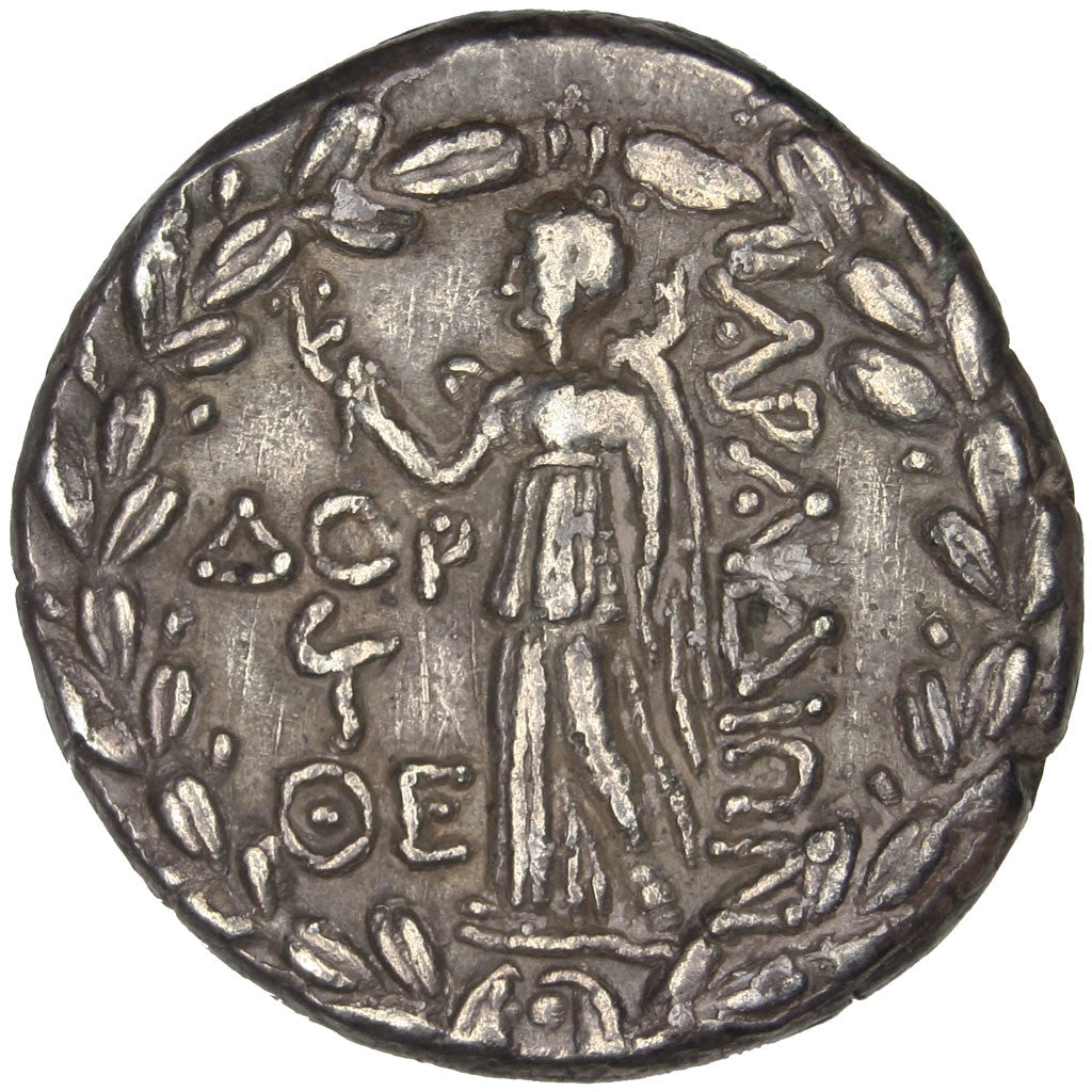 Phenicie, Arados, Tyche, Tetradrachm, Arados, AU(50-53), Silver, 15.10