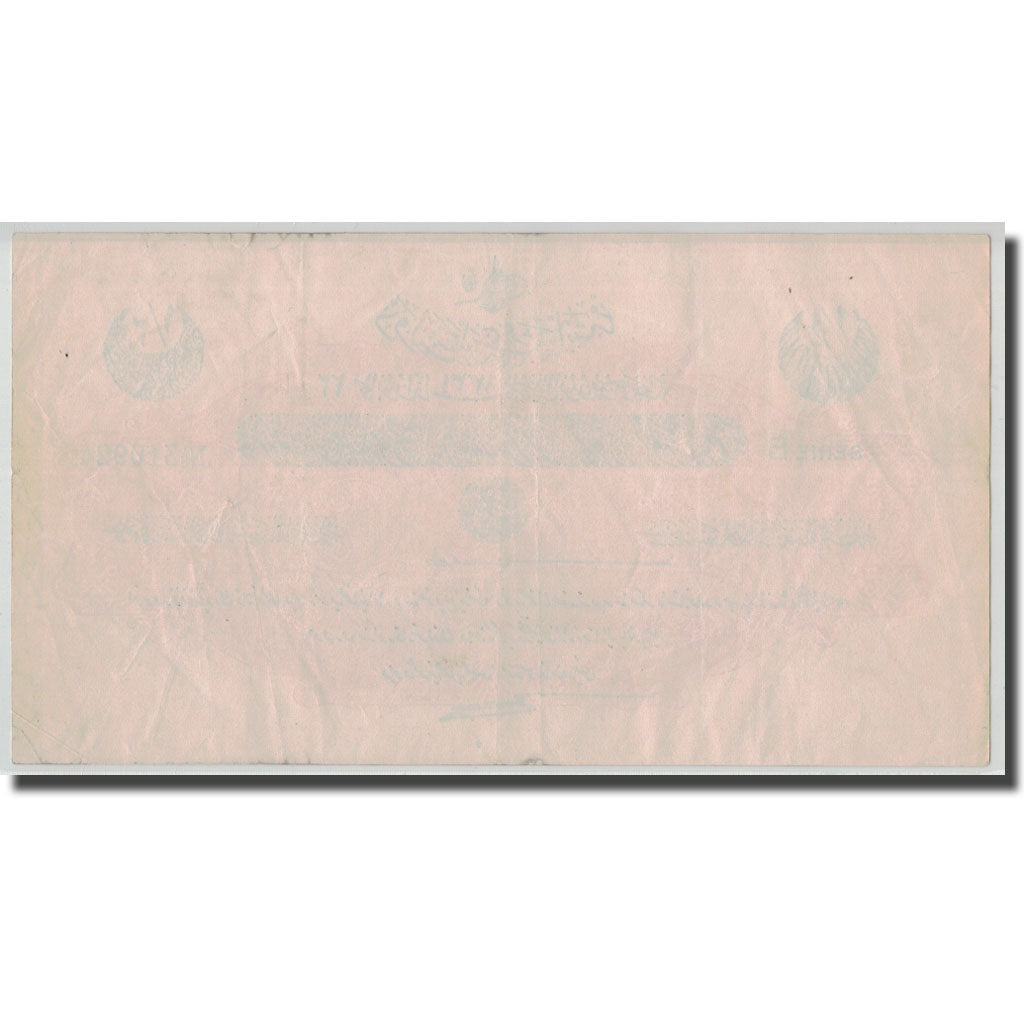 Banknote, Turkey, 1/2 Livre, L.1331, AH1331-12-22, KM:82, EF(40-45)