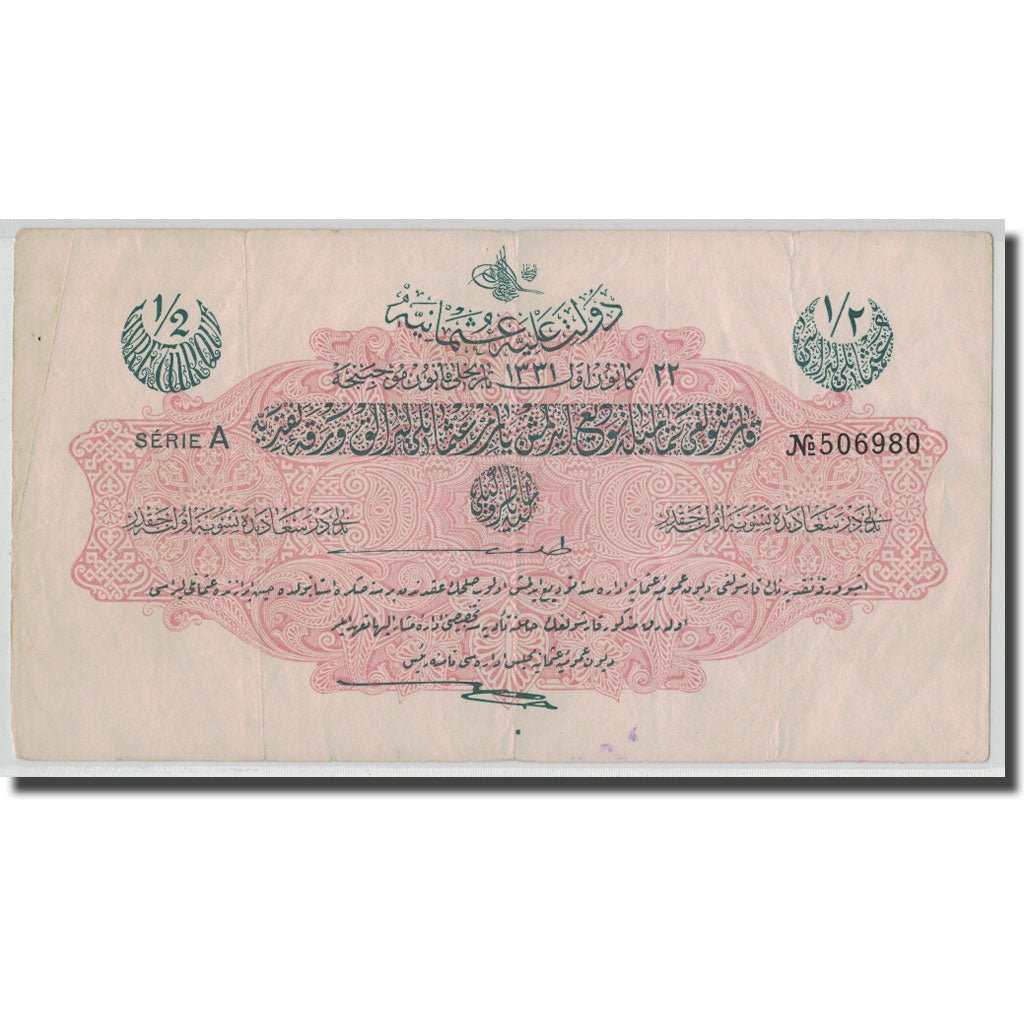 Banknote, Turkey, 1/2 Livre, L.1331, AH1331-12-22, KM:82, VF(20-25)
