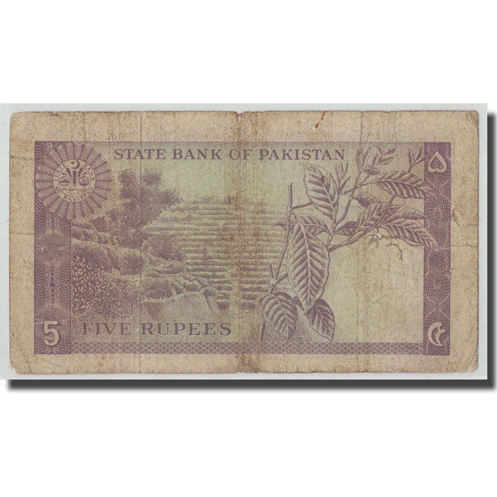 Banknote, Pakistan, 5 Rupees, Undated (1966), KM:15, VG(8-10)