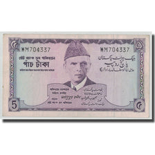 Banknote, Pakistan, 5 Rupees, Undated (1966), KM:15, EF(40-45)