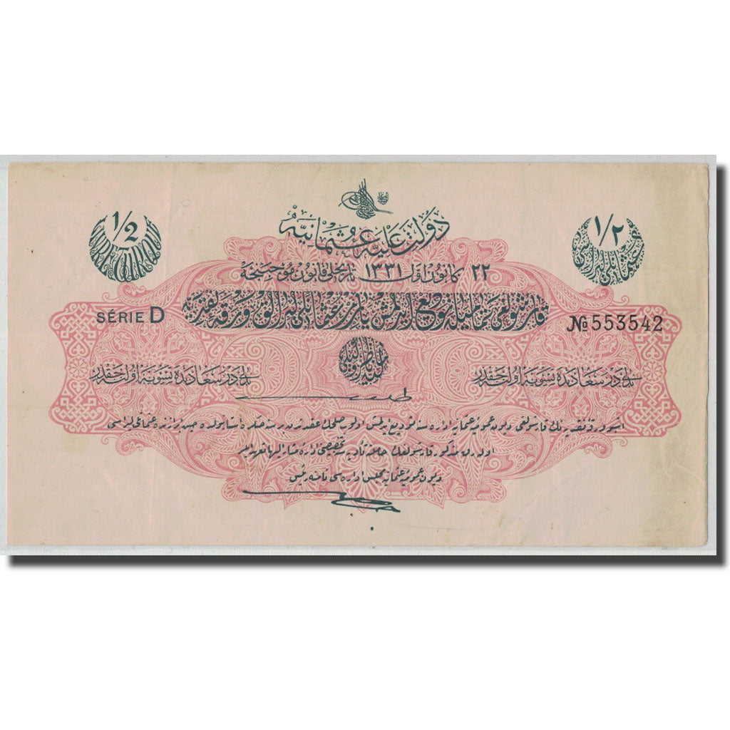 Geldschein, Türkei, 1/2 Livre, L.1331, AH1331-12-22, KM:82, SS
