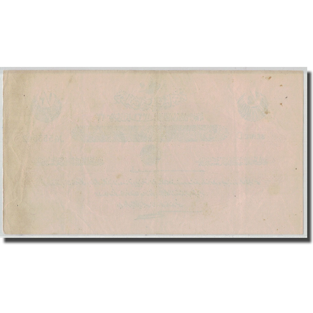 Geldschein, Türkei, 1/2 Livre, L.1331, AH1331-12-22, KM:82, SS