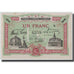 France, Limoges, 1 Franc, UNC(60-62), Pirot:73-24