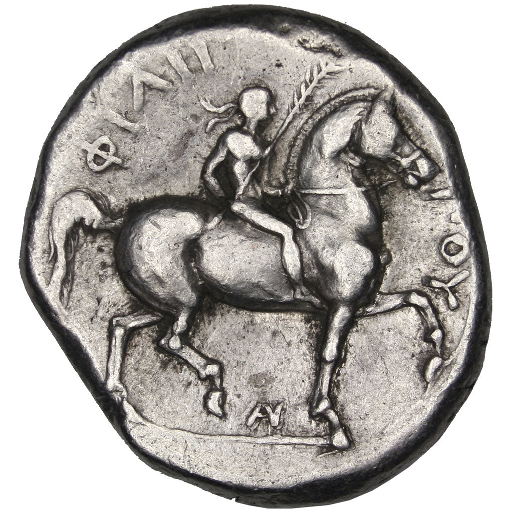 Macedonia (Kingdom of), Zeus, Philippe II (359-336 BC), Tetradrachm, Pella, S...