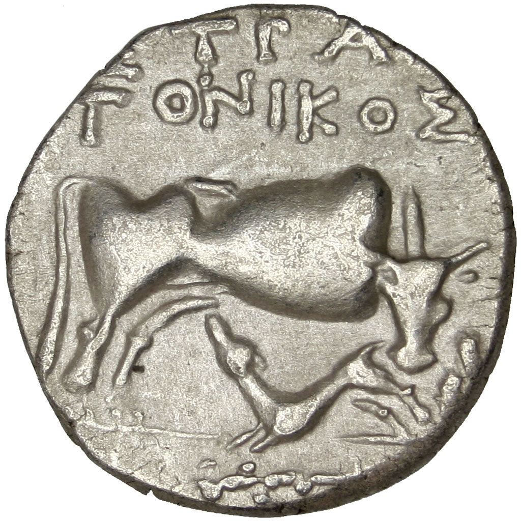 Illyria, Dyrrhachium, Drachm, Dyrrhachium, AU(50-53), Silver, 2.73