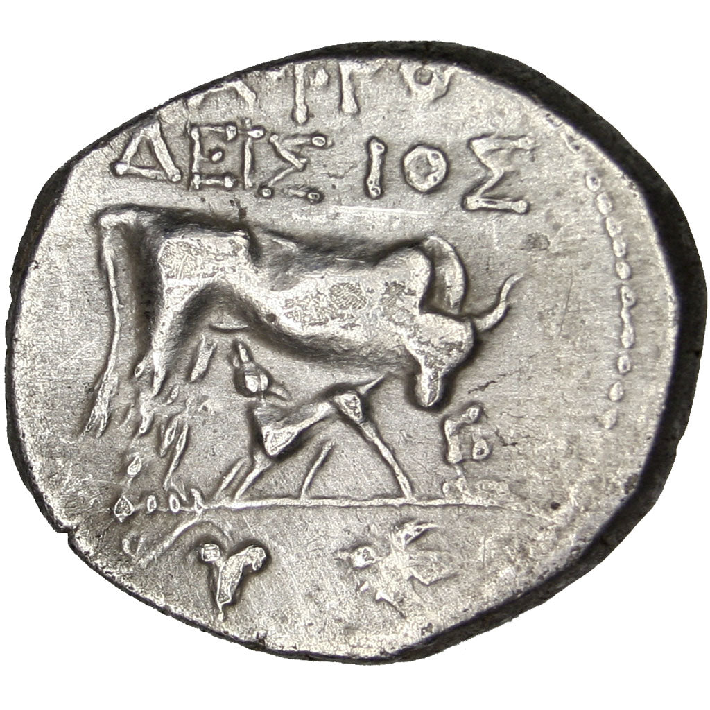 Illyria, Dyrrhachium, Drachm, Dyrrhachium, AU(50-53), Silver, 3.34