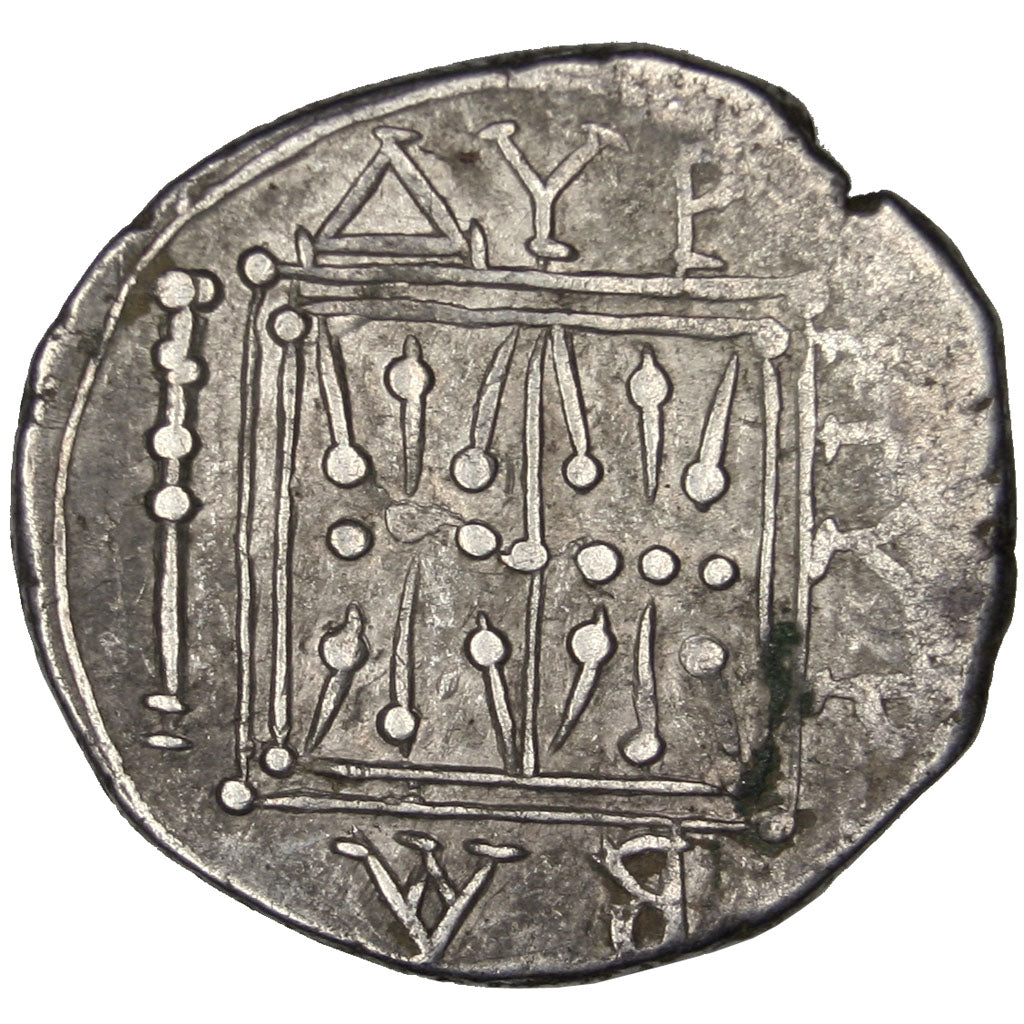 Illyria, Dyrrhachium, Drachm, Dyrrhachium, EF(40-45), Silver, 3.37