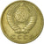 Coin, Russia, 15 Kopeks, 1961, EF(40-45), Copper-Nickel-Zinc, KM:131