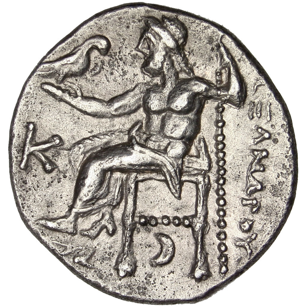 Macédoine, Alexandre III, Drachme