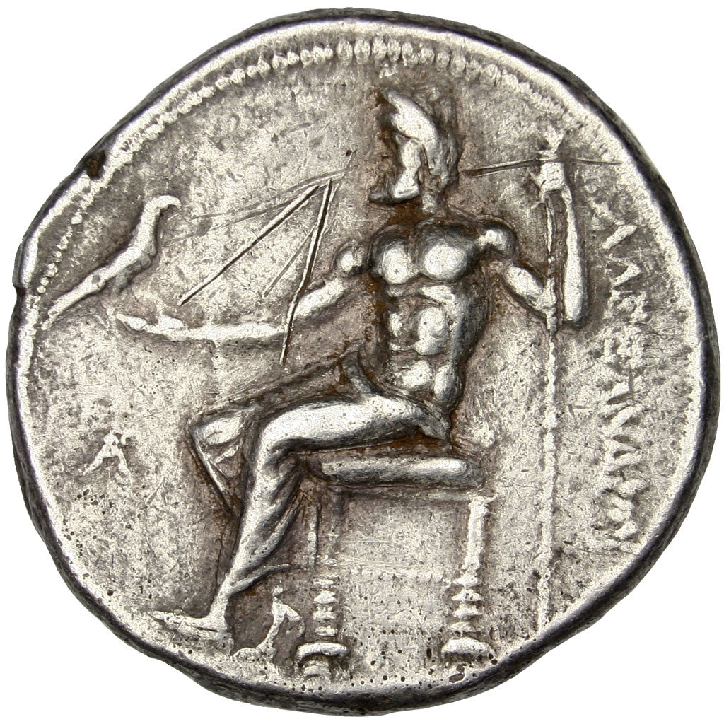 Moneda, Kingdom of Macedonia, Heracles, Alexander III The Great (336-323 BC)
